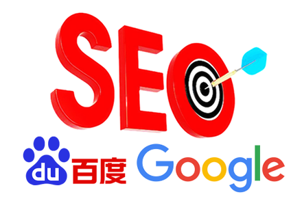 seo优化一般包括哪些